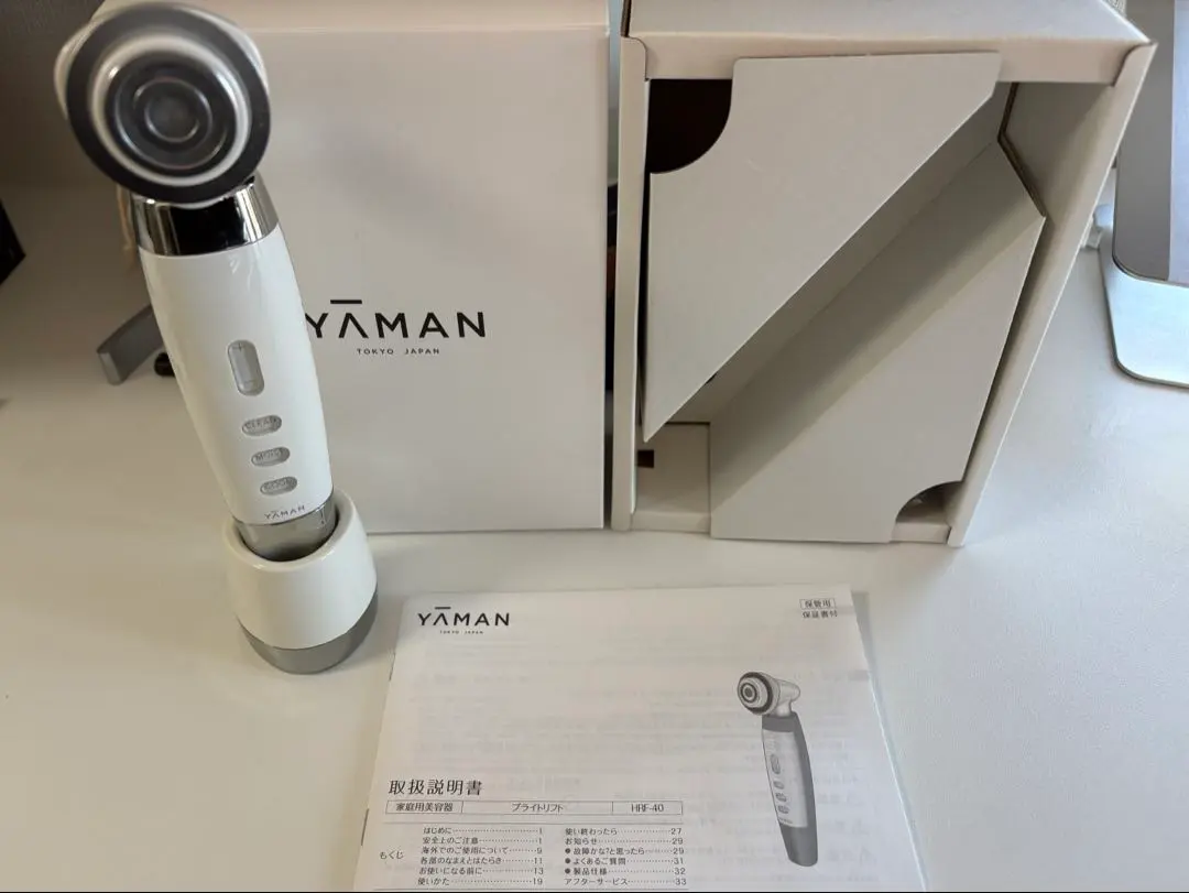 2026年最新】HRF-40Sの人気アイテム - メルカリ