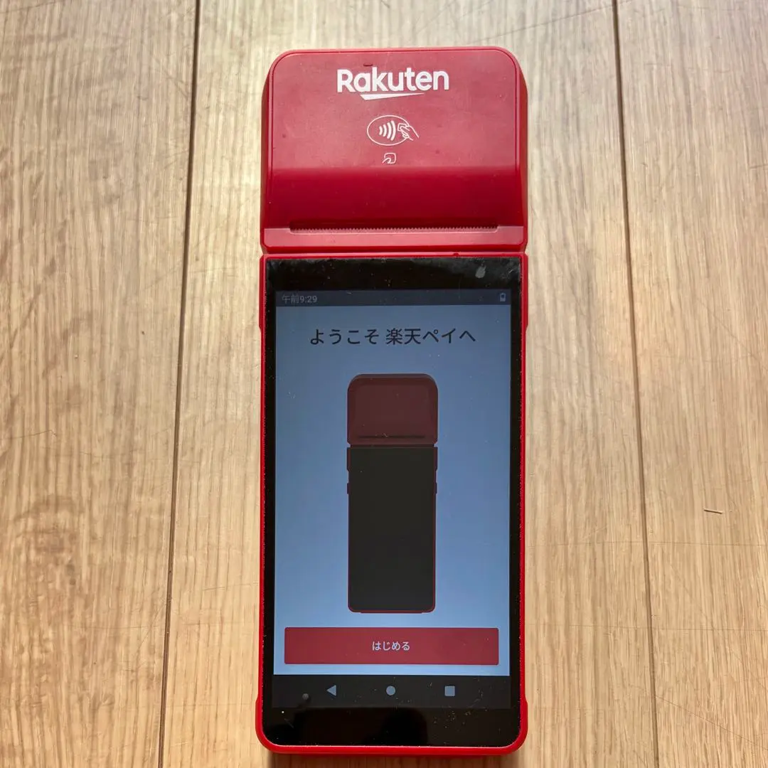 2026年最新】楽天PAY ターミナルの人気アイテム - メルカリ