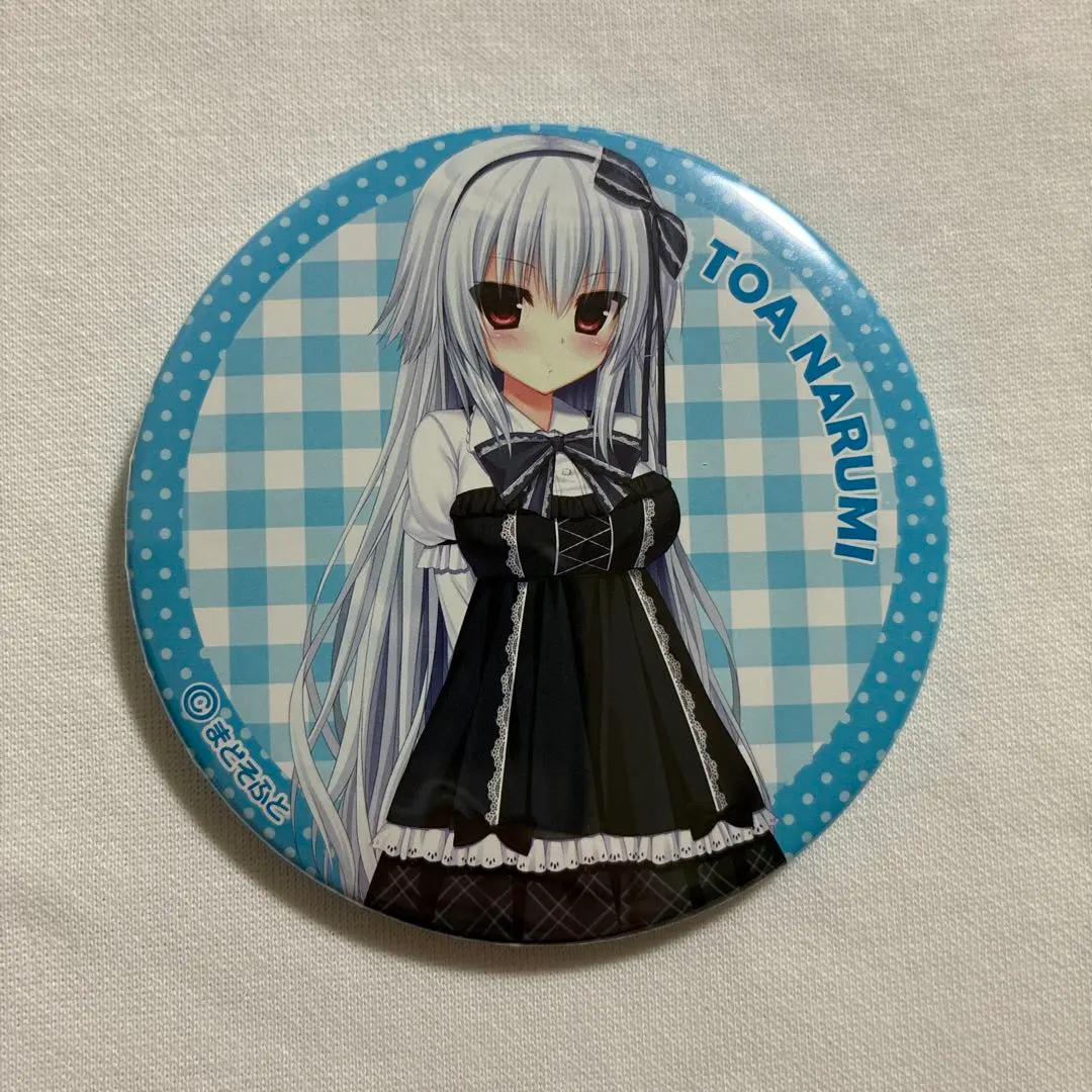 2026年最新】鳴海兎亜の人気アイテム - メルカリ