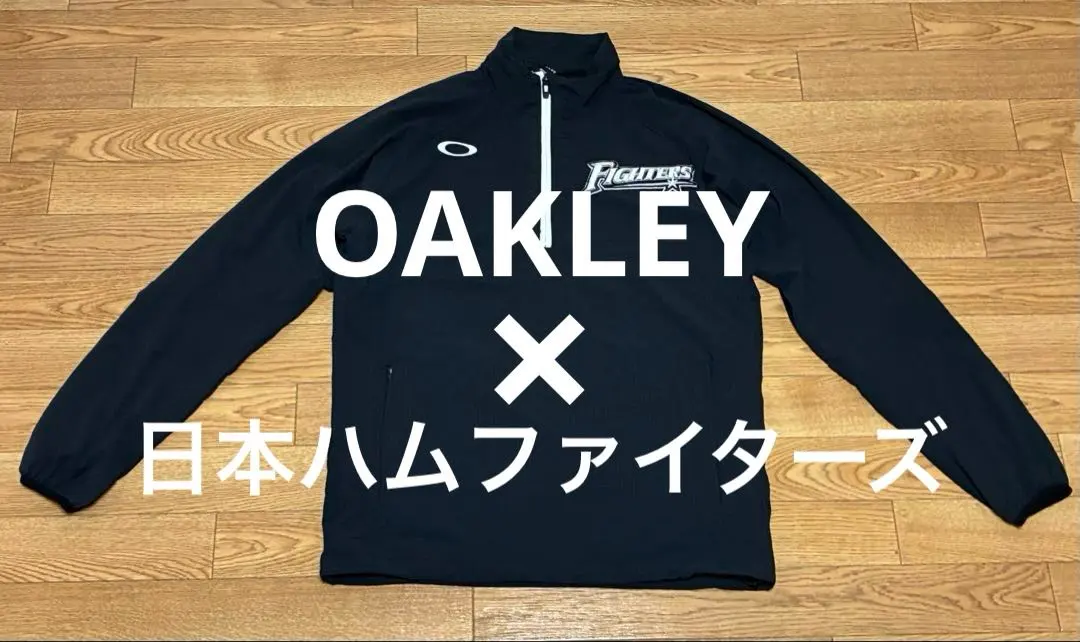 2026年最新】日本ハム オークリーの人気アイテム - メルカリ