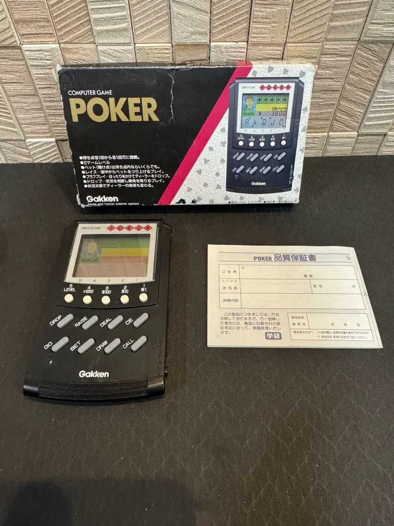 2026年最新】ポーカーゲーム機の人気アイテム - メルカリ