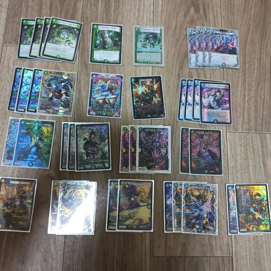 2026年最新】アナカラー マルルの人気アイテム - メルカリ