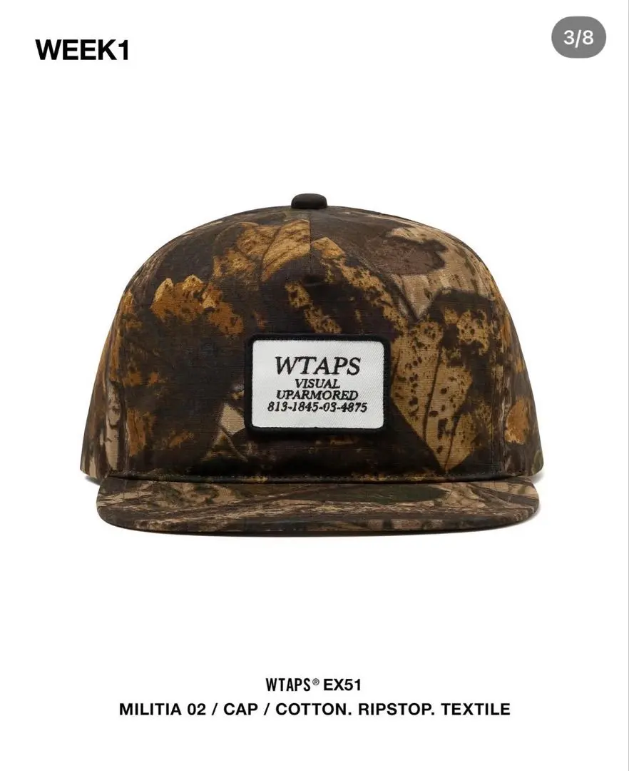 2026年最新】WTAPS MILITIAの人気アイテム - メルカリ