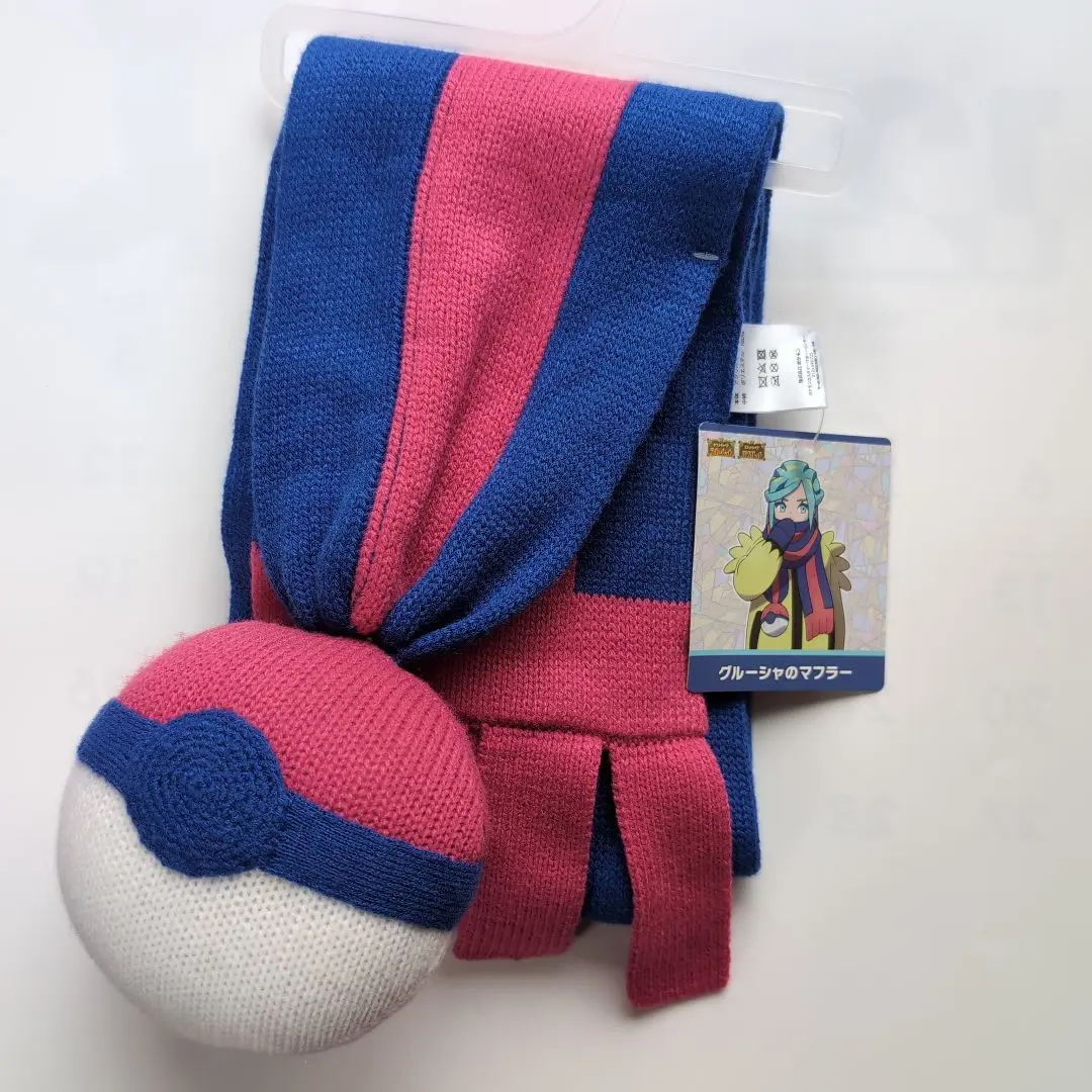 2026年最新】グルーシャ マフラーの人気アイテム - メルカリ