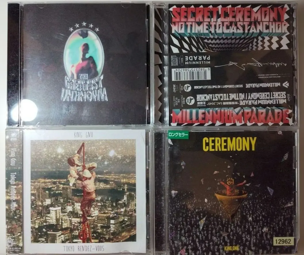 2026年最新】millennium parade secret ceremonyの人気アイテム - メルカリ