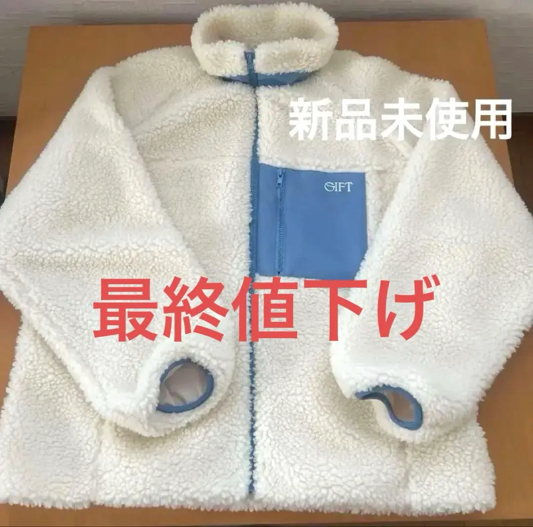 2026年最新】ボアブルゾン 羽生結弦の人気アイテム - メルカリ