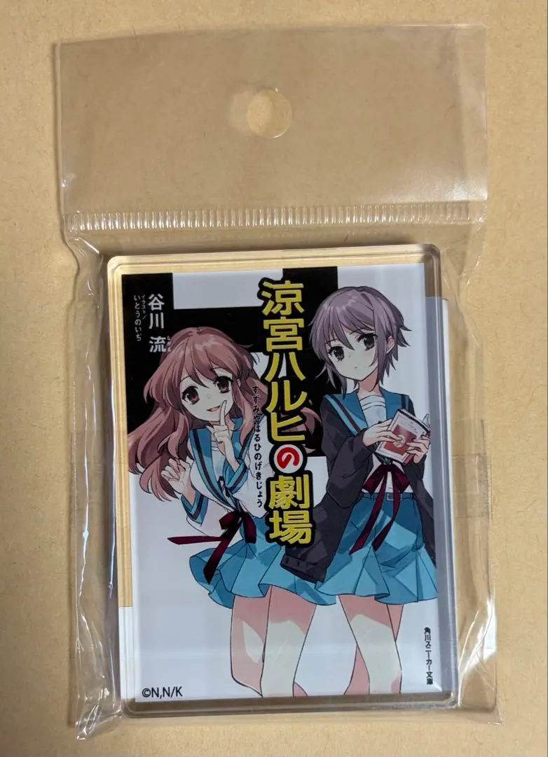 2026年最新】長門有希 缶バッジの人気アイテム - メルカリ