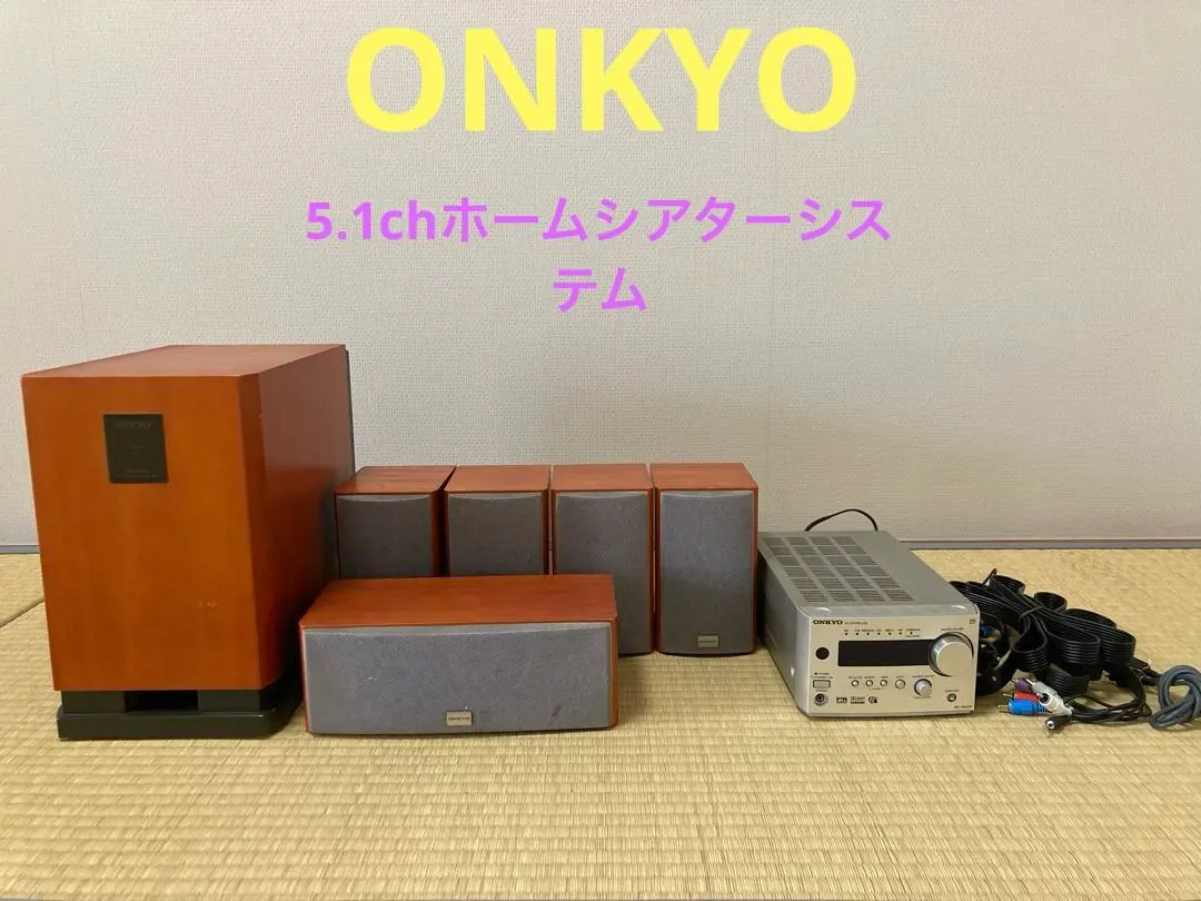 2026年最新】onkyo BASE-V20の人気アイテム - メルカリ