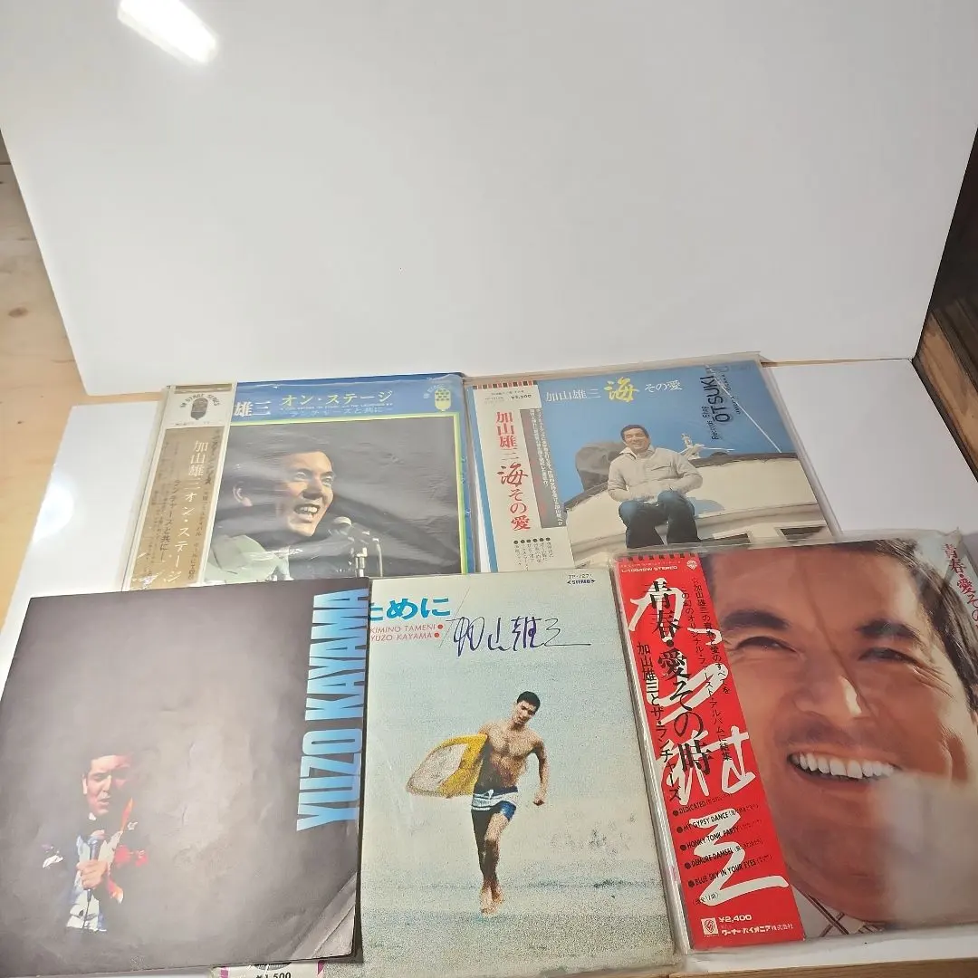 2026年最新】加山雄三の新世界 レコードの人気アイテム - メルカリ