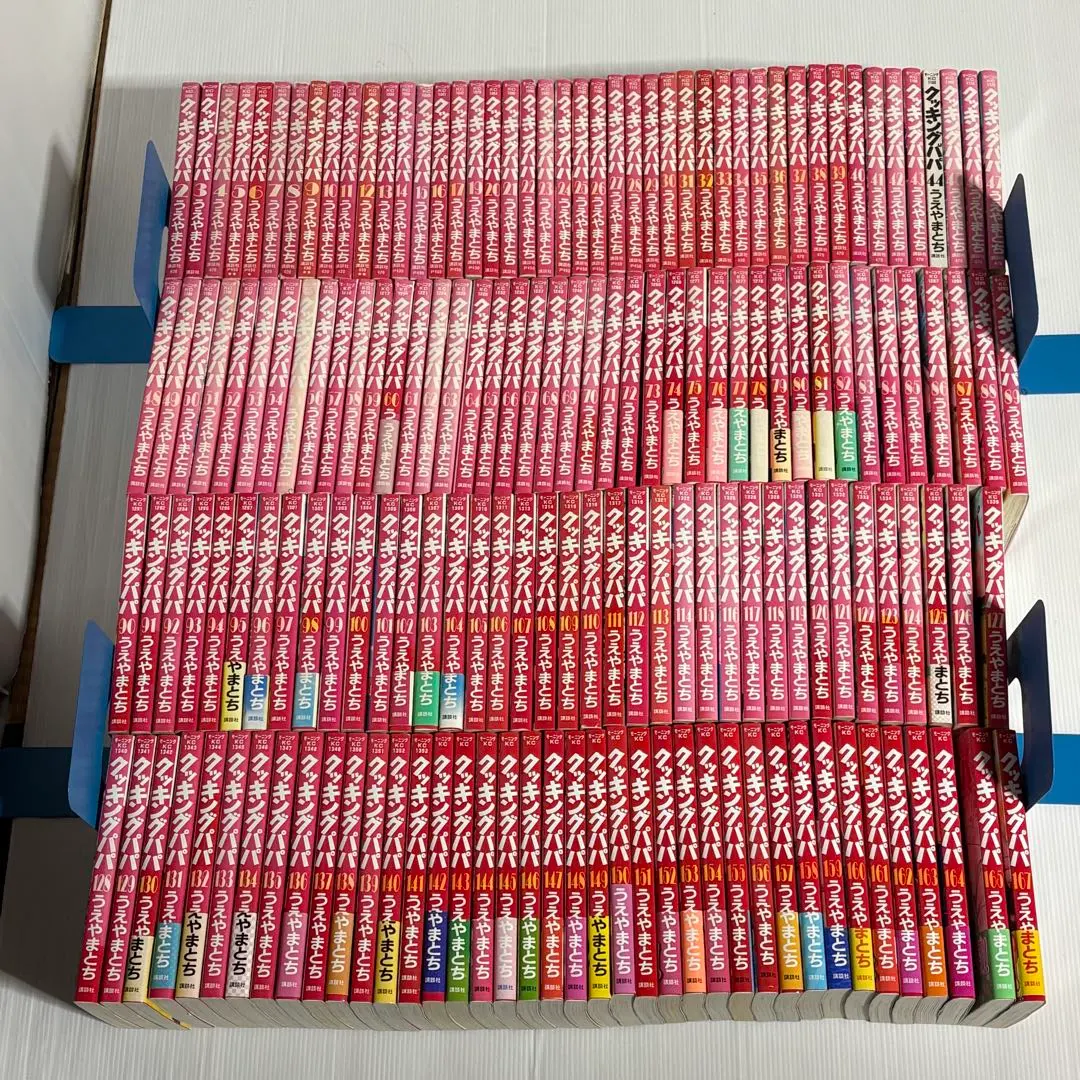 2026年最新】クッキングパパ 全巻の人気アイテム - メルカリ