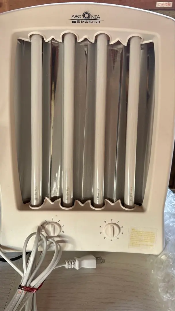 2026年最新】家庭用 日焼けマシンの人気アイテム - メルカリ