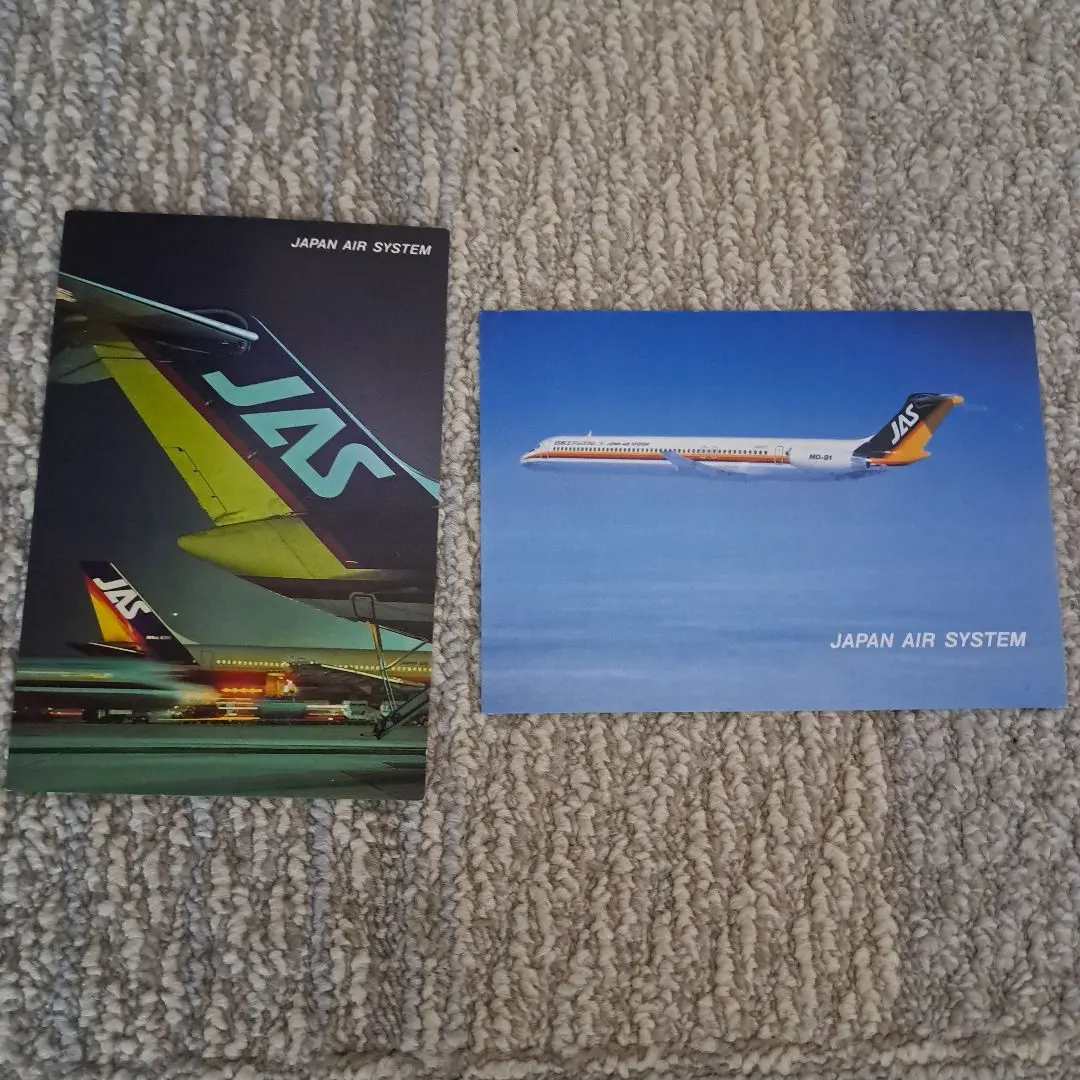 2026年最新】jas md-81の人気アイテム - メルカリ