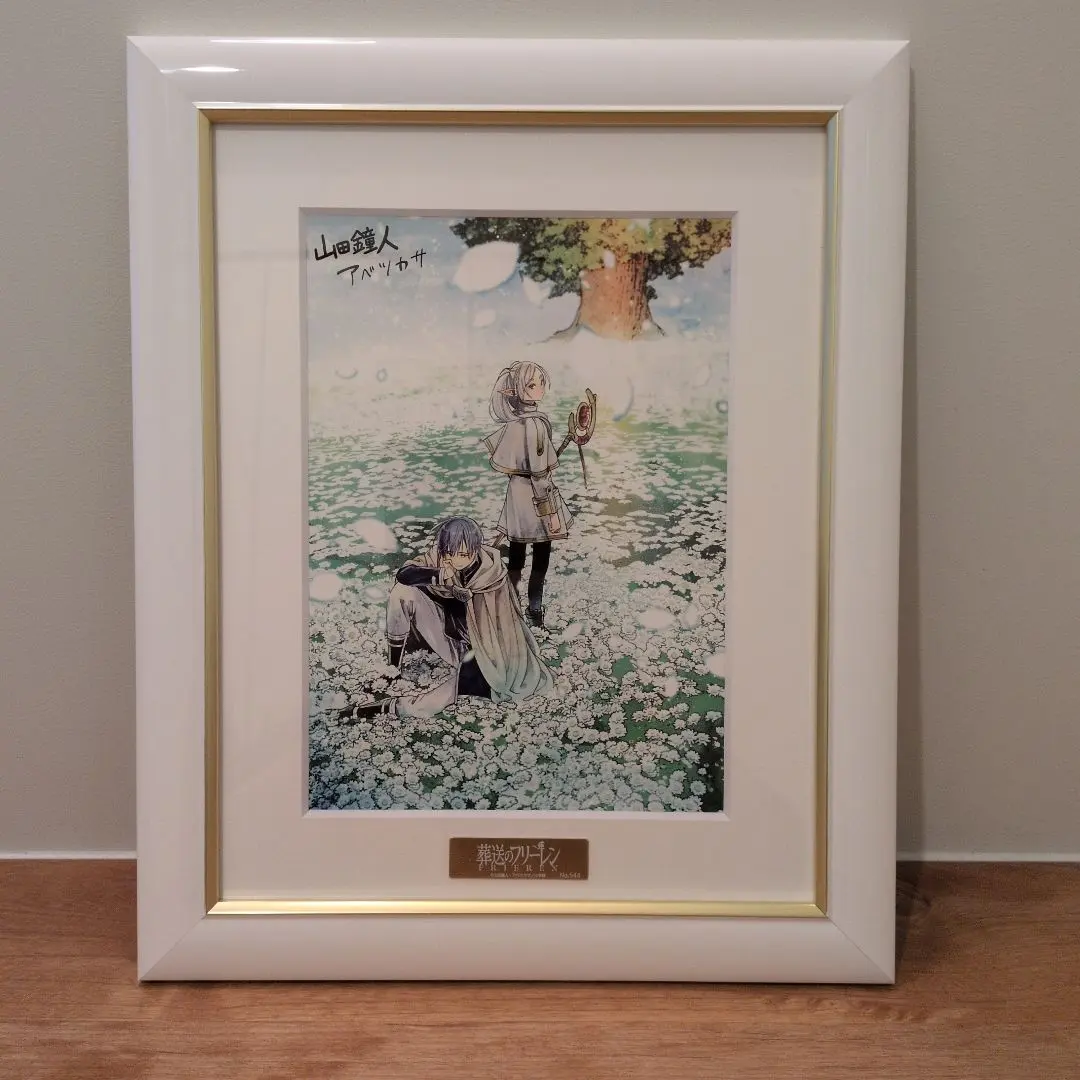 2026年最新】フリーレン 複製原画の人気アイテム - メルカリ