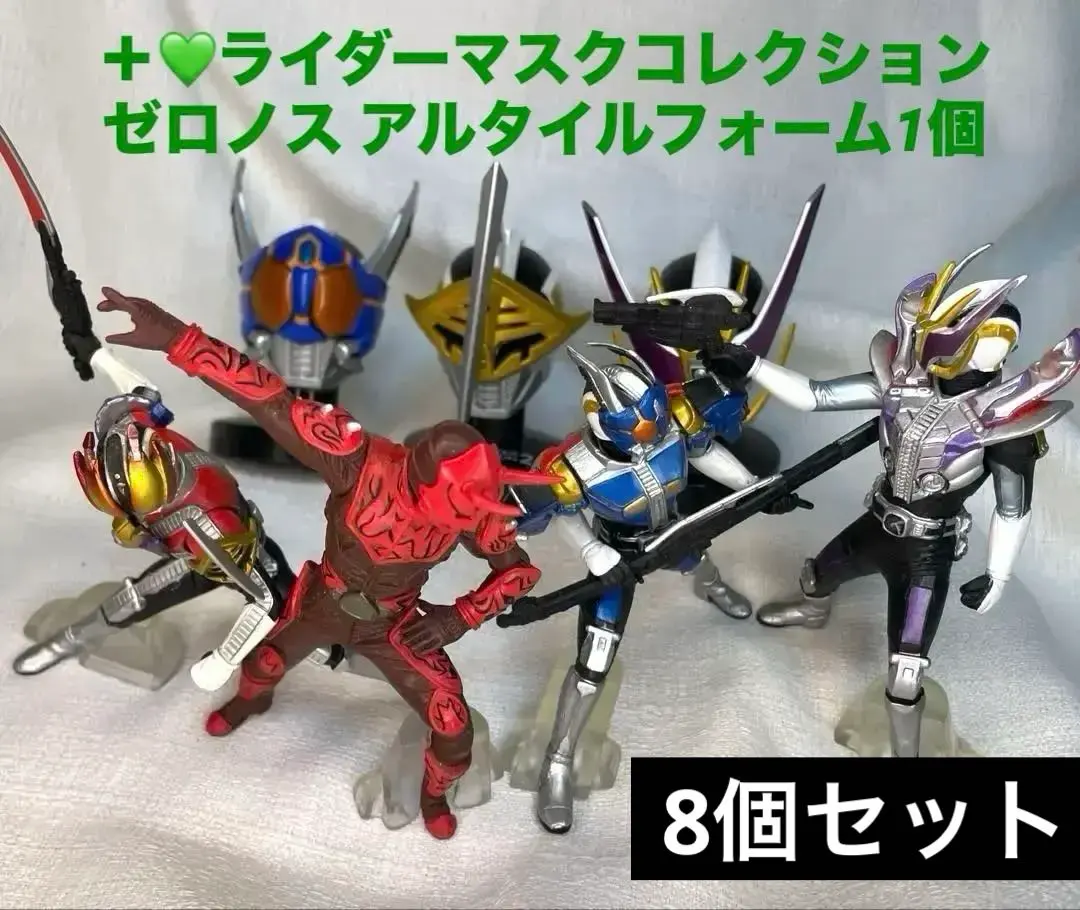 2026年最新】ライダーマスクコレクション仮面ライダー電王ロッド