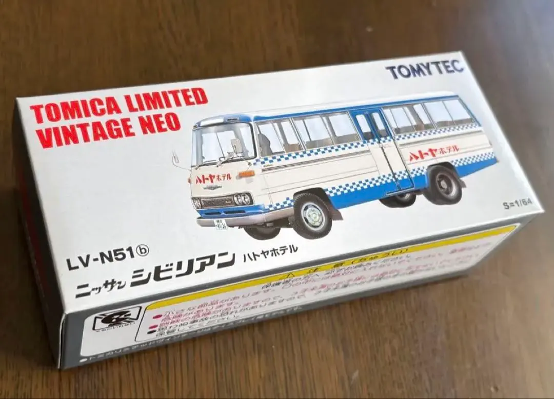 2026年最新】トミカ リミテッド ヴィンテージ シビリアンの人気