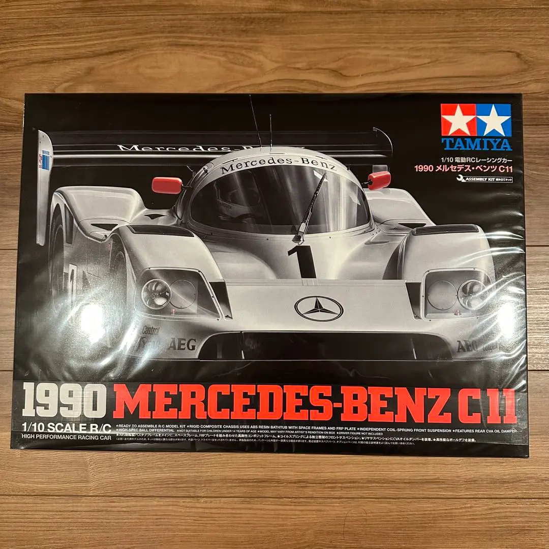 2026年最新】タミヤ メルセデスベンツ C11の人気アイテム - メルカリ