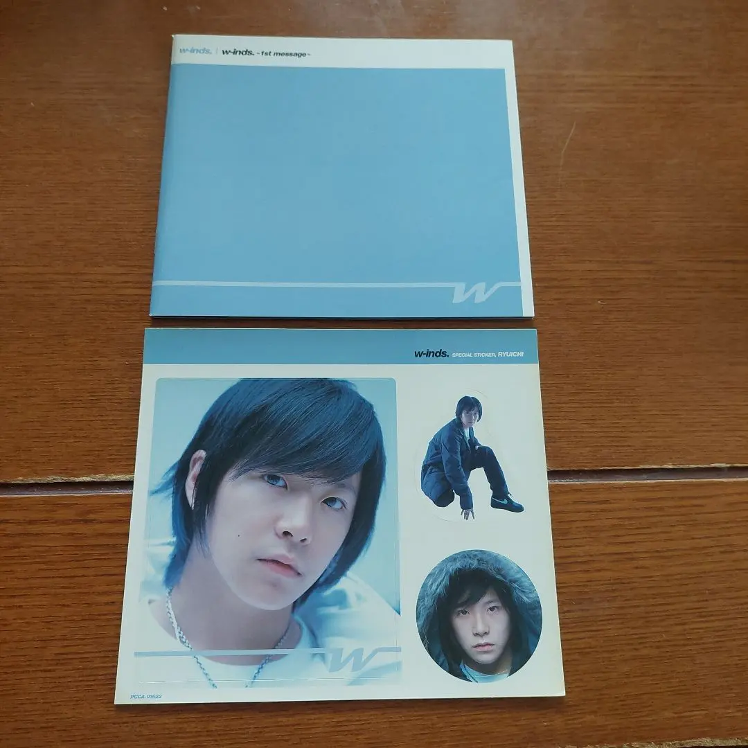 2026年最新】w-inds 1st messageの人気アイテム - メルカリ