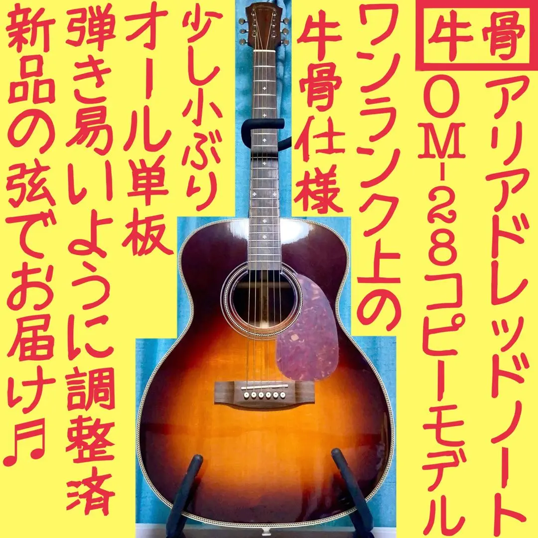 2026年最新】アリア AFの人気アイテム - メルカリ