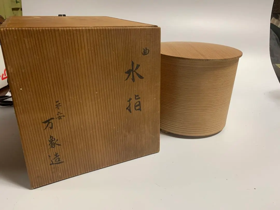 2026年最新】曲げわっぱ 水差しの人気アイテム - メルカリ