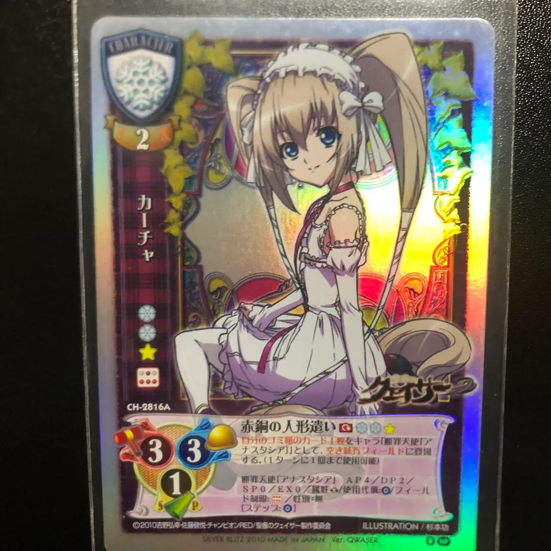 m88092804591_1.jpg?1729667967