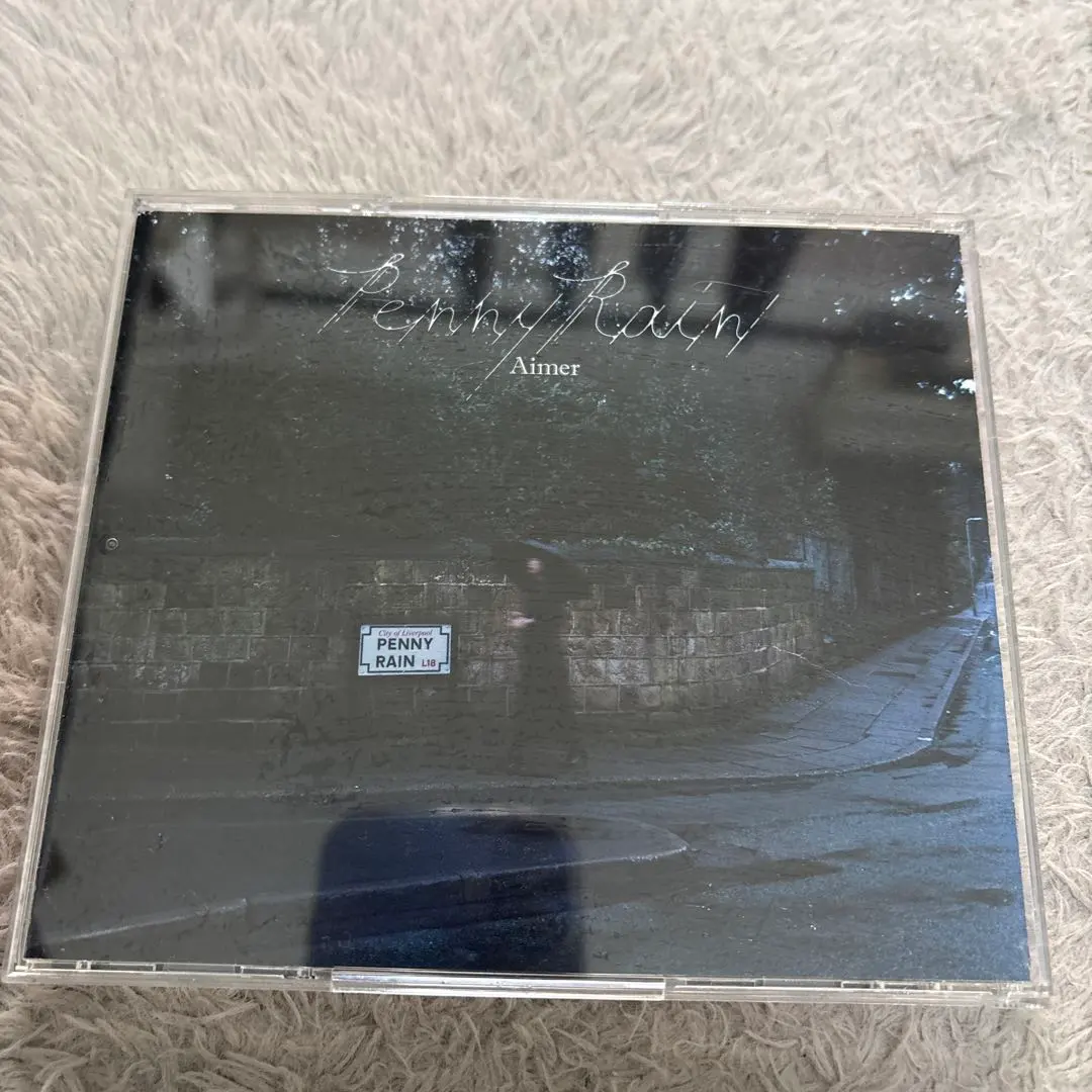 2026年最新】ref rain/眩いばかり aimerの人気アイテム - メルカリ