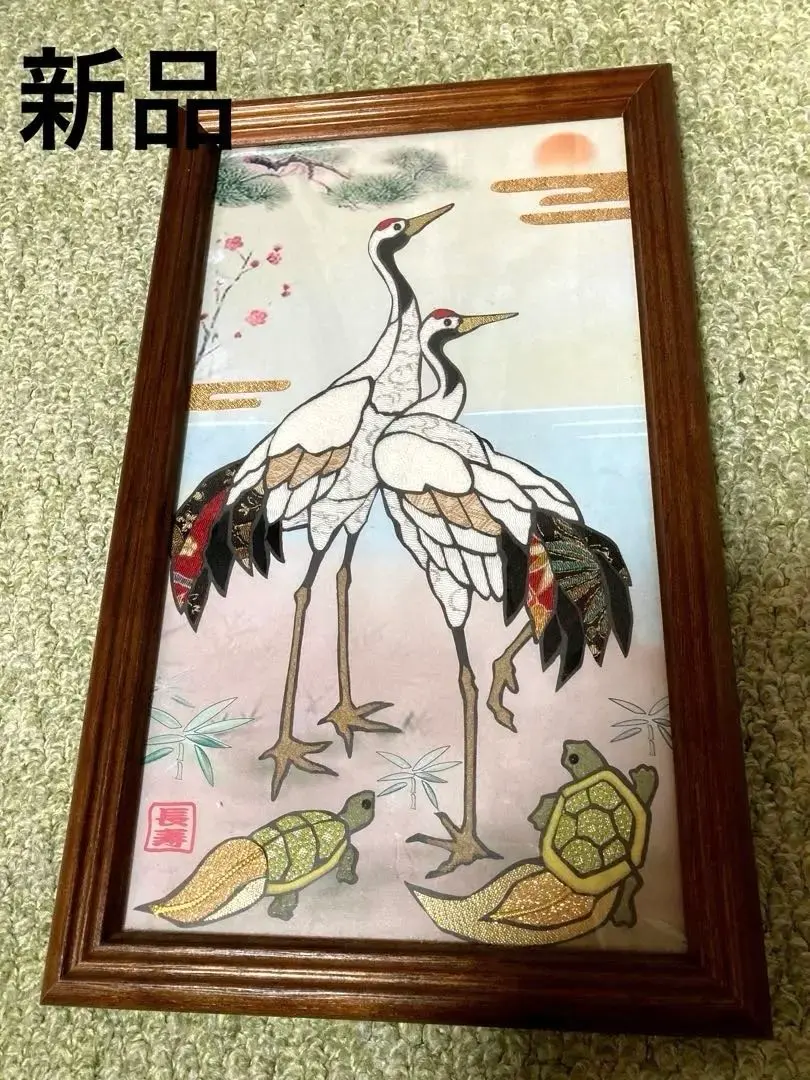 2026年最新】鶴 亀 絵画の人気アイテム - メルカリ