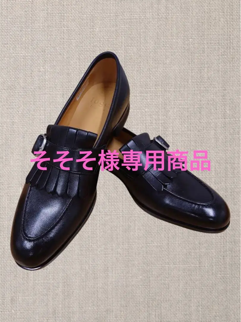 2026年最新】イウゲン ローファーの人気アイテム - メルカリ