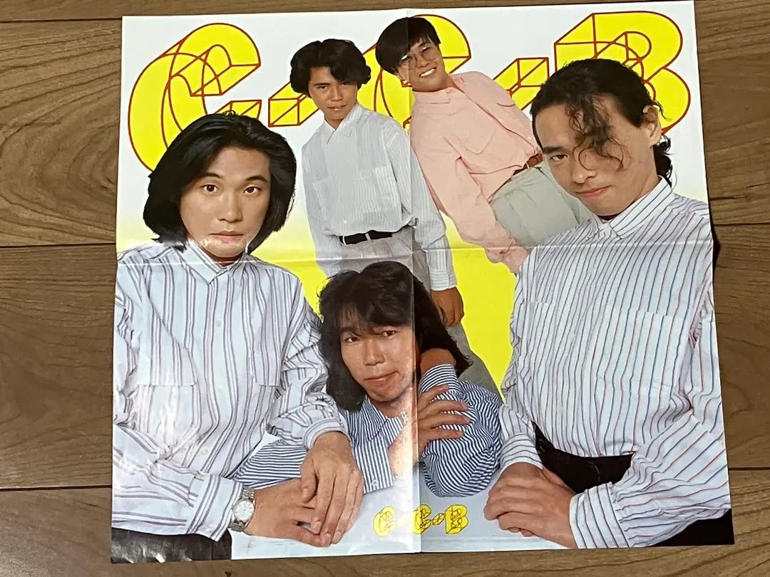 2026年最新】笠浩二の人気アイテム - メルカリ