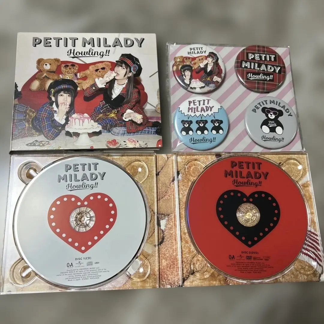 2026年最新】悠木碧 ポスターの人気アイテム - メルカリ