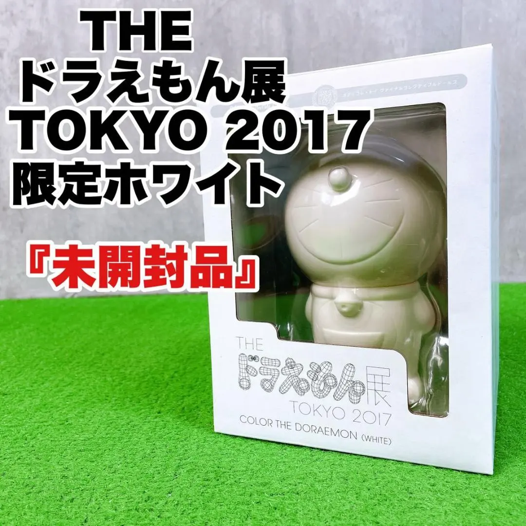 2026年最新】東京2017ドラえもん展フィギュアの人気アイテム - メルカリ