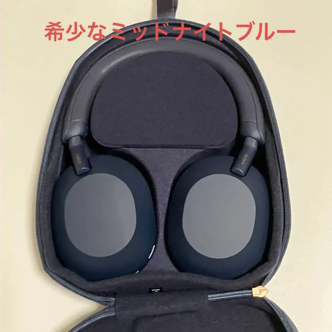 2026年最新】SONy wh-1000xm5 ミッドナイトブルーの人気アイテム