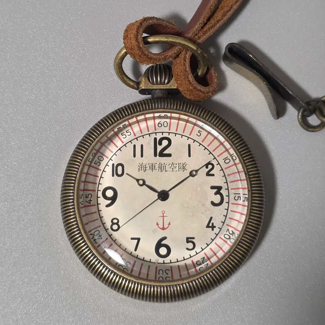 2026年最新】海軍航空隊 懐中時計の人気アイテム - メルカリ