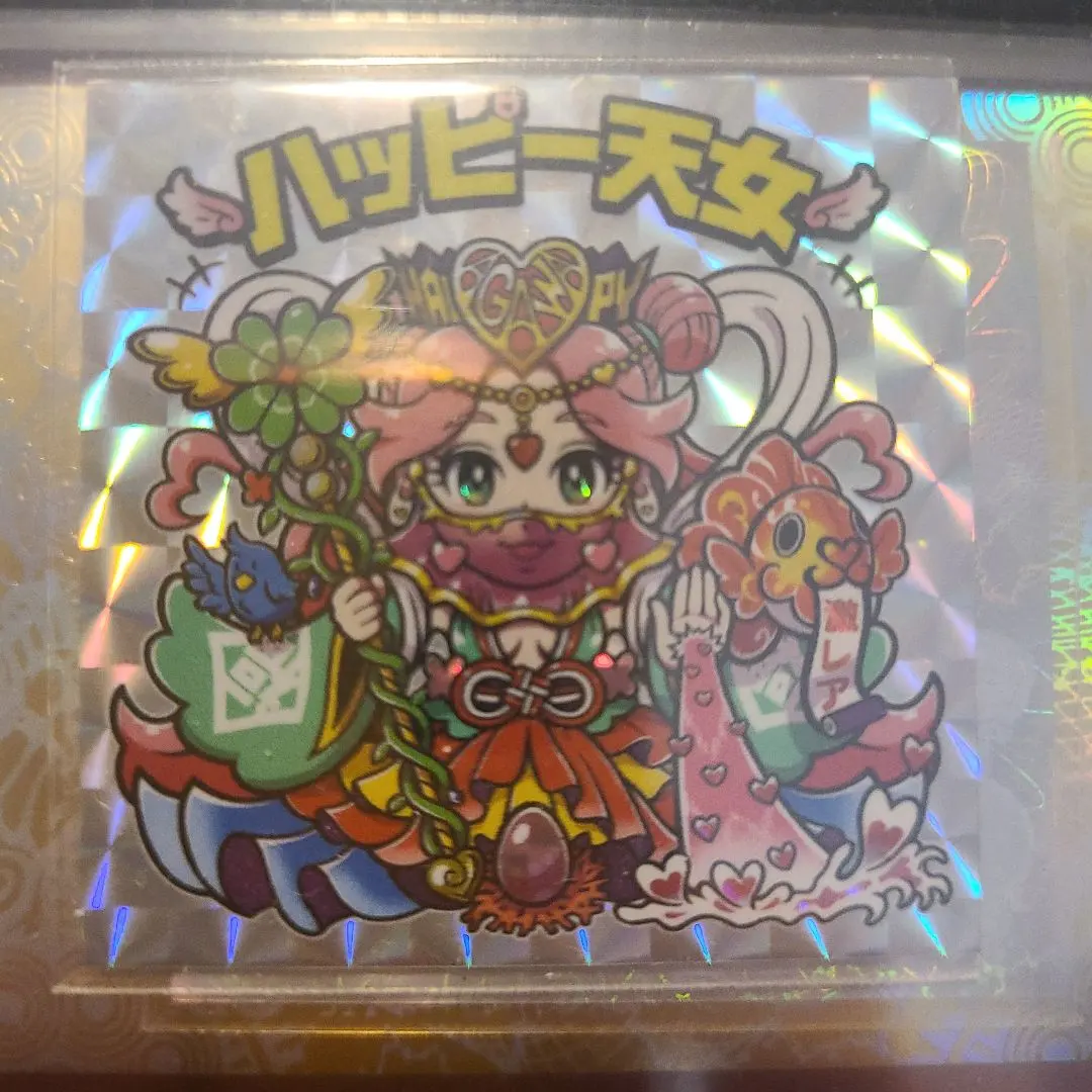 2026年最新】ハッピー天女の人気アイテム - メルカリ
