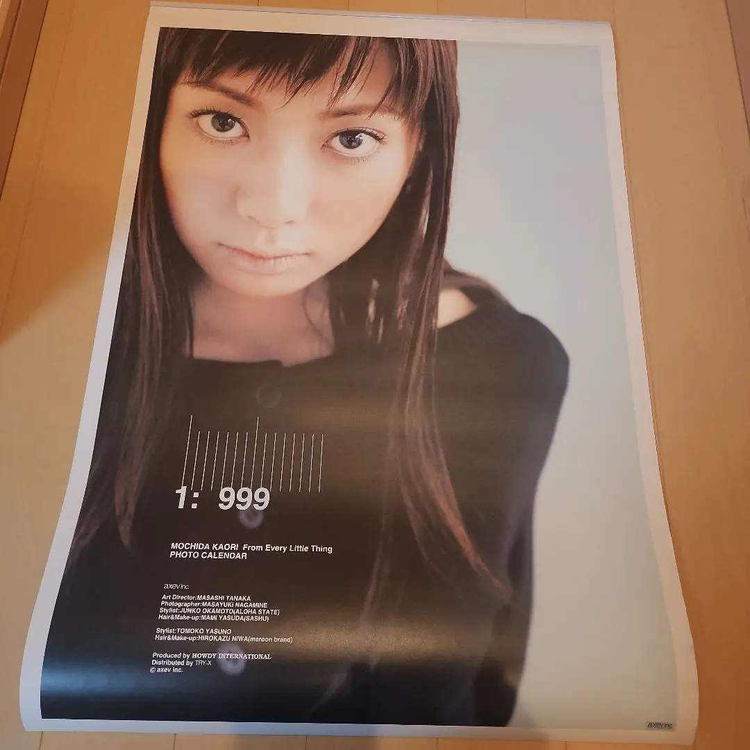 2026年最新】持田香織 ポスターの人気アイテム - メルカリ