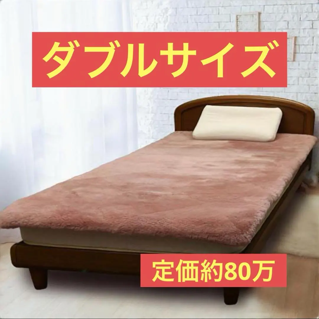 2026年最新】東洋羽毛ムートンの人気アイテム - メルカリ