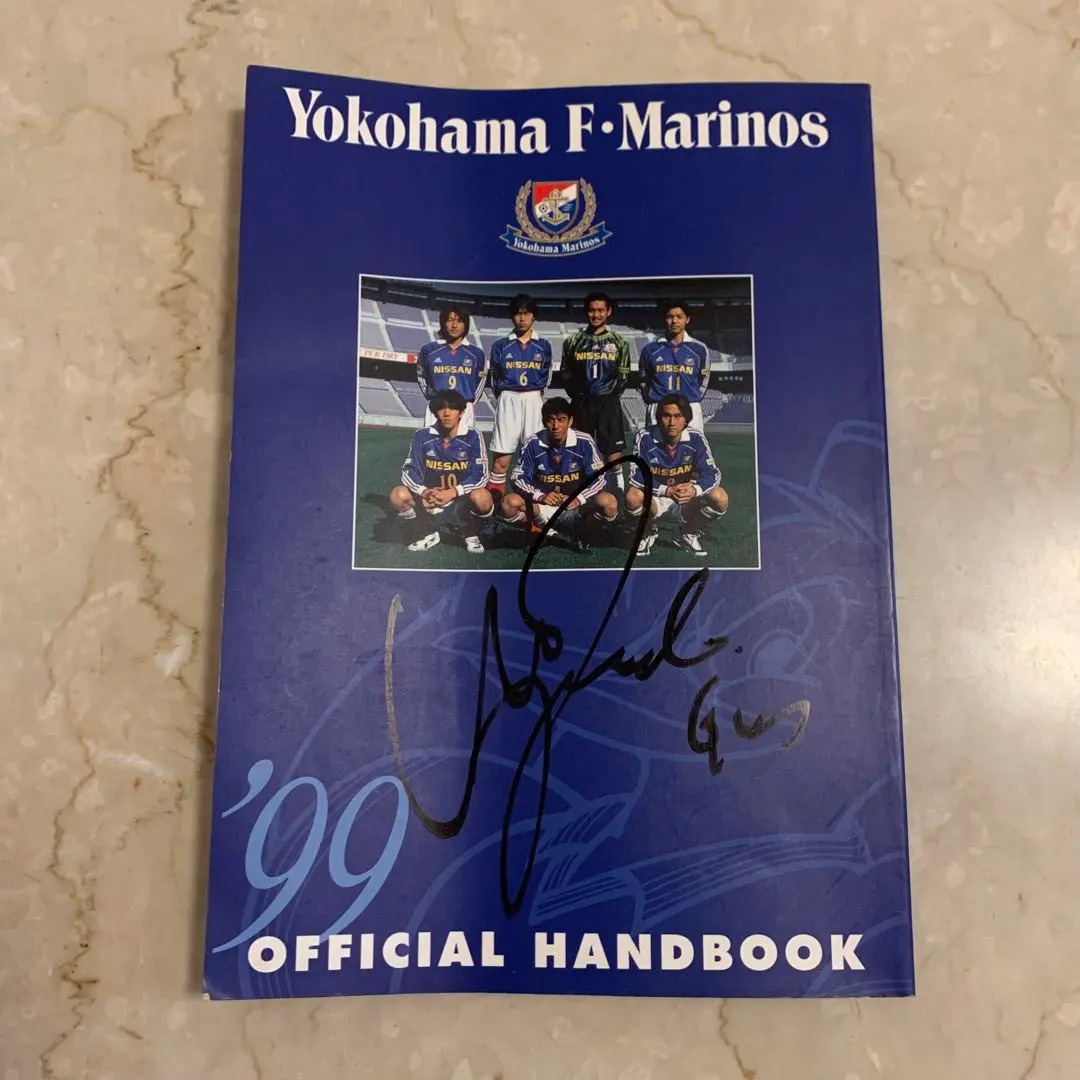 2026年最新】川口能活 サインの人気アイテム - メルカリ