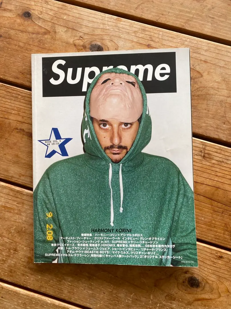 2026年最新】supreme book vol.2の人気アイテム - メルカリ