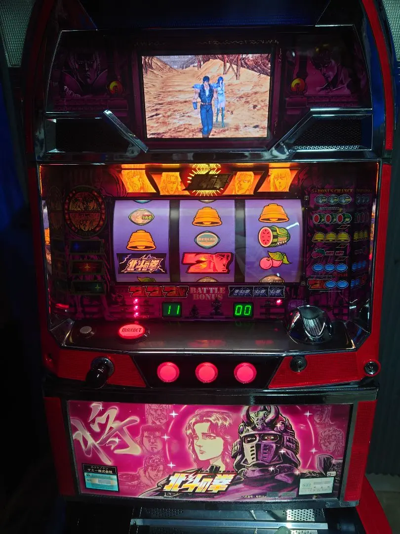 2026年最新】パチスロ実機北斗の拳転生の人気アイテム - メルカリ