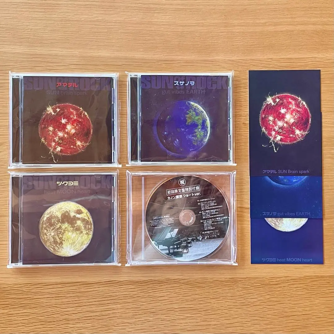 2026年最新】さとうみつろう カノン瞑想の人気アイテム - メルカリ