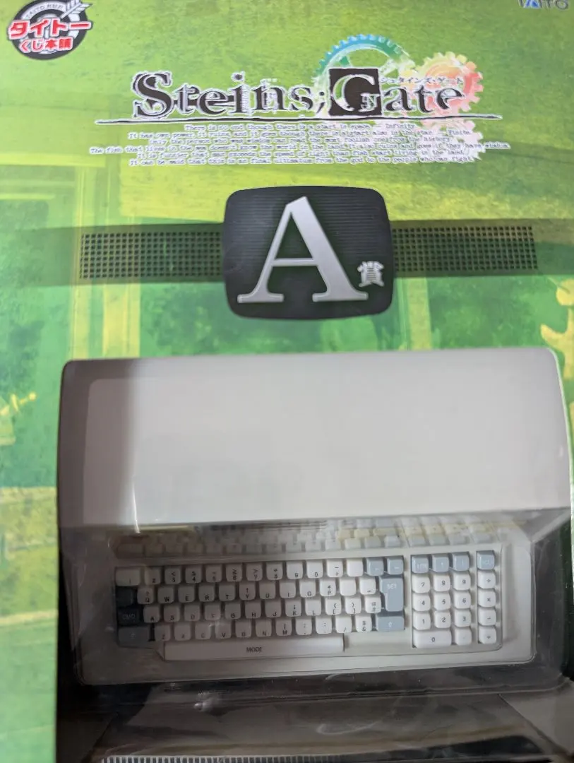 2026年最新】IBN5100アラームクロックの人気アイテム - メルカリ