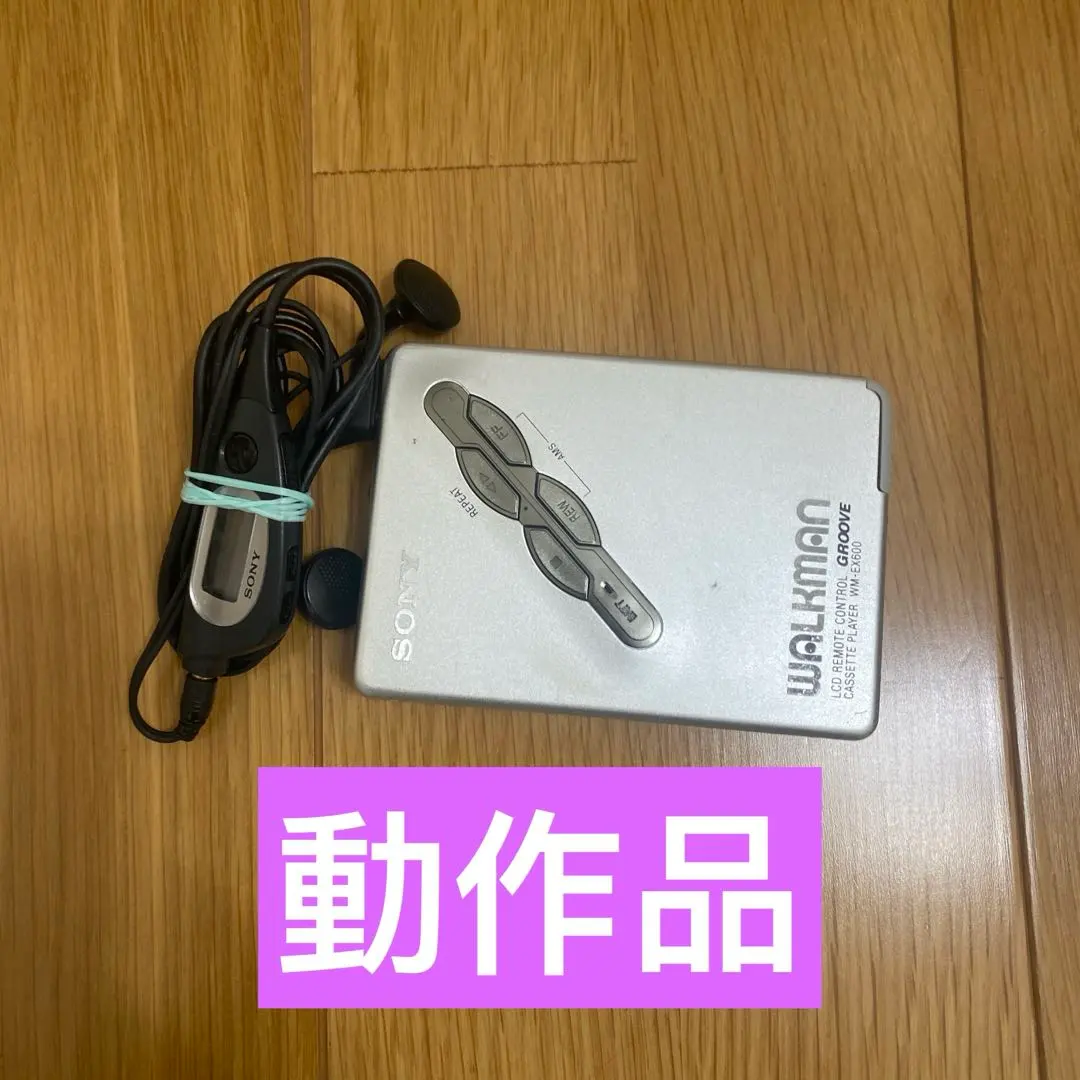 2026年最新】wm-ex600の人気アイテム - メルカリ