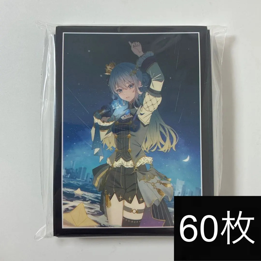 2026年最新】博衣こより OUR ホロカの人気アイテム - メルカリ