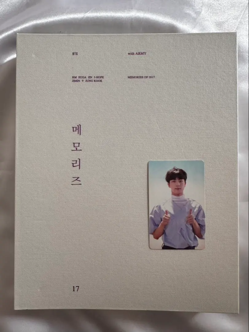 2026年最新】bts memories of 2017 dvd 日本語字幕の人気アイテム