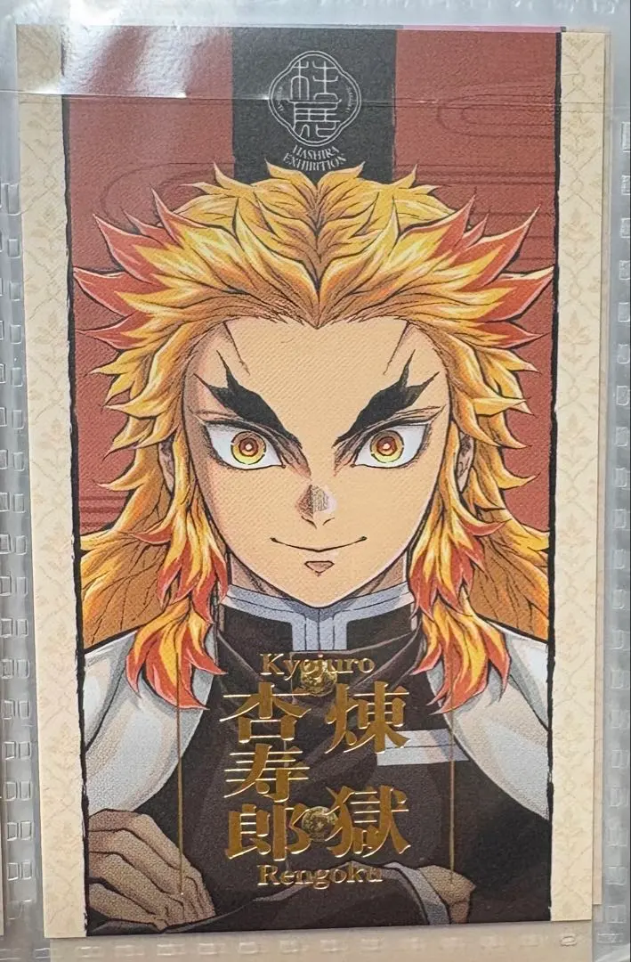 m89557376010_1.jpg?1764600724