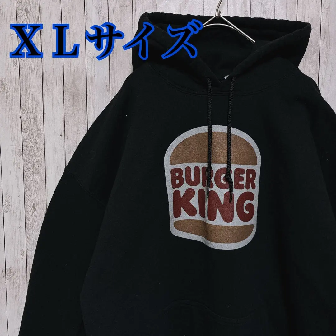 2026年最新】バーガーキング パーカーの人気アイテム - メルカリ
