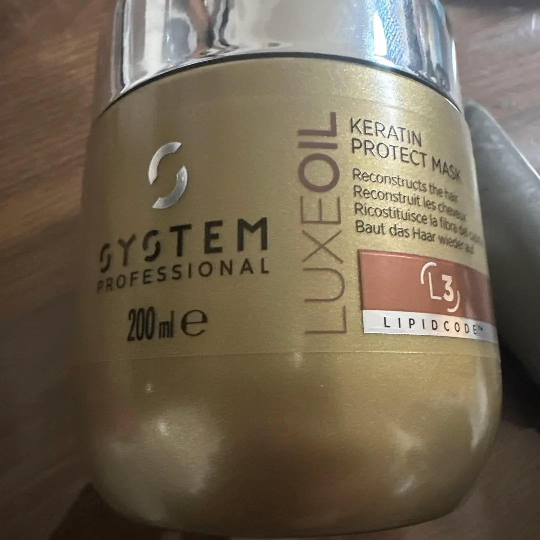 2026年最新】ウエラ リュクス マスクの人気アイテム - メルカリ