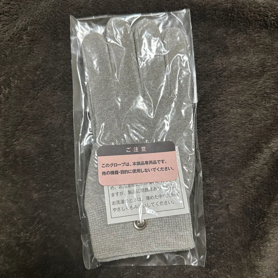 2026年最新】フレキシア セルステラ ボディの人気アイテム - メルカリ