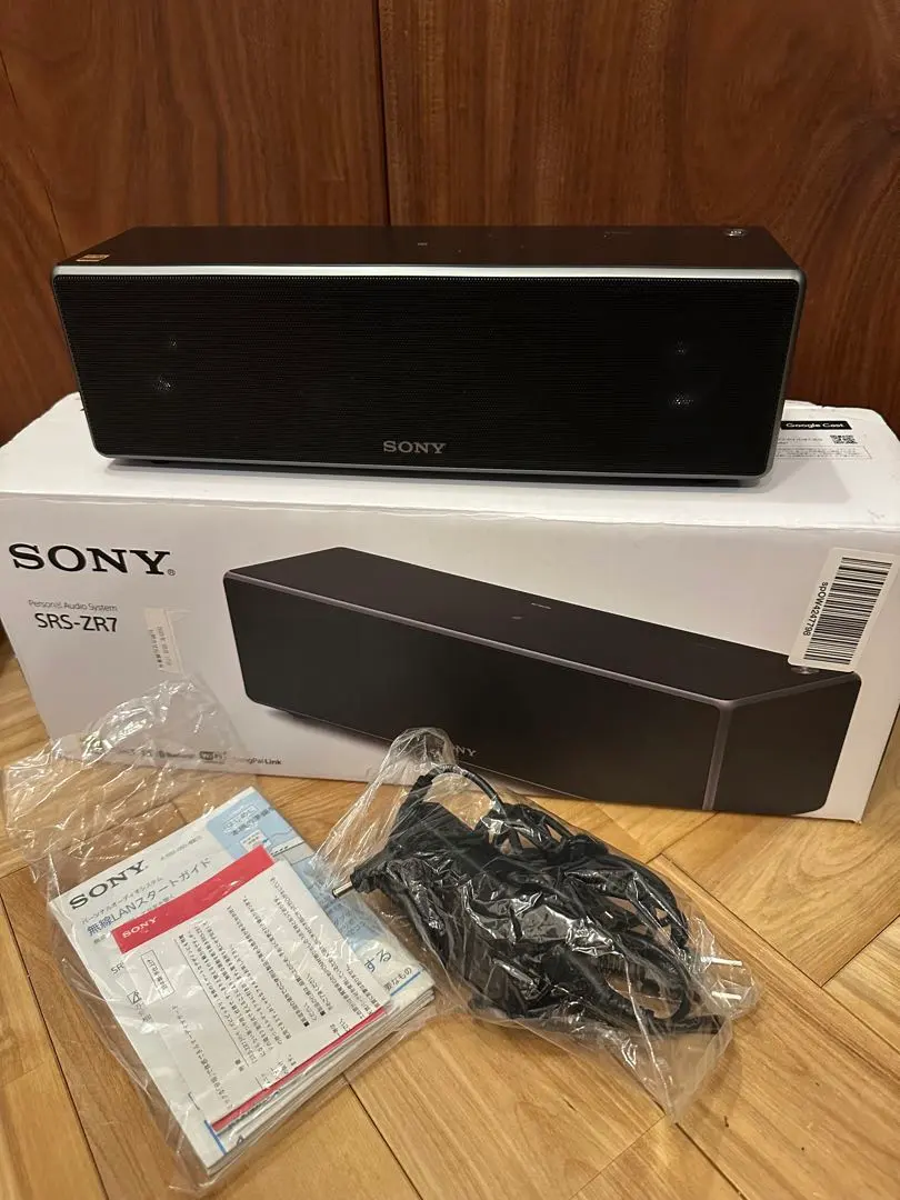2026年最新】sony srs-z1の人気アイテム - メルカリ