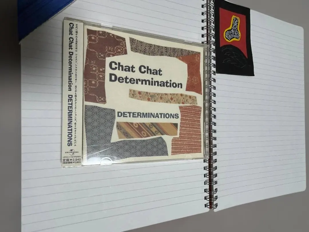 2026年最新】Chat Chat Determinationの人気アイテム - メルカリ