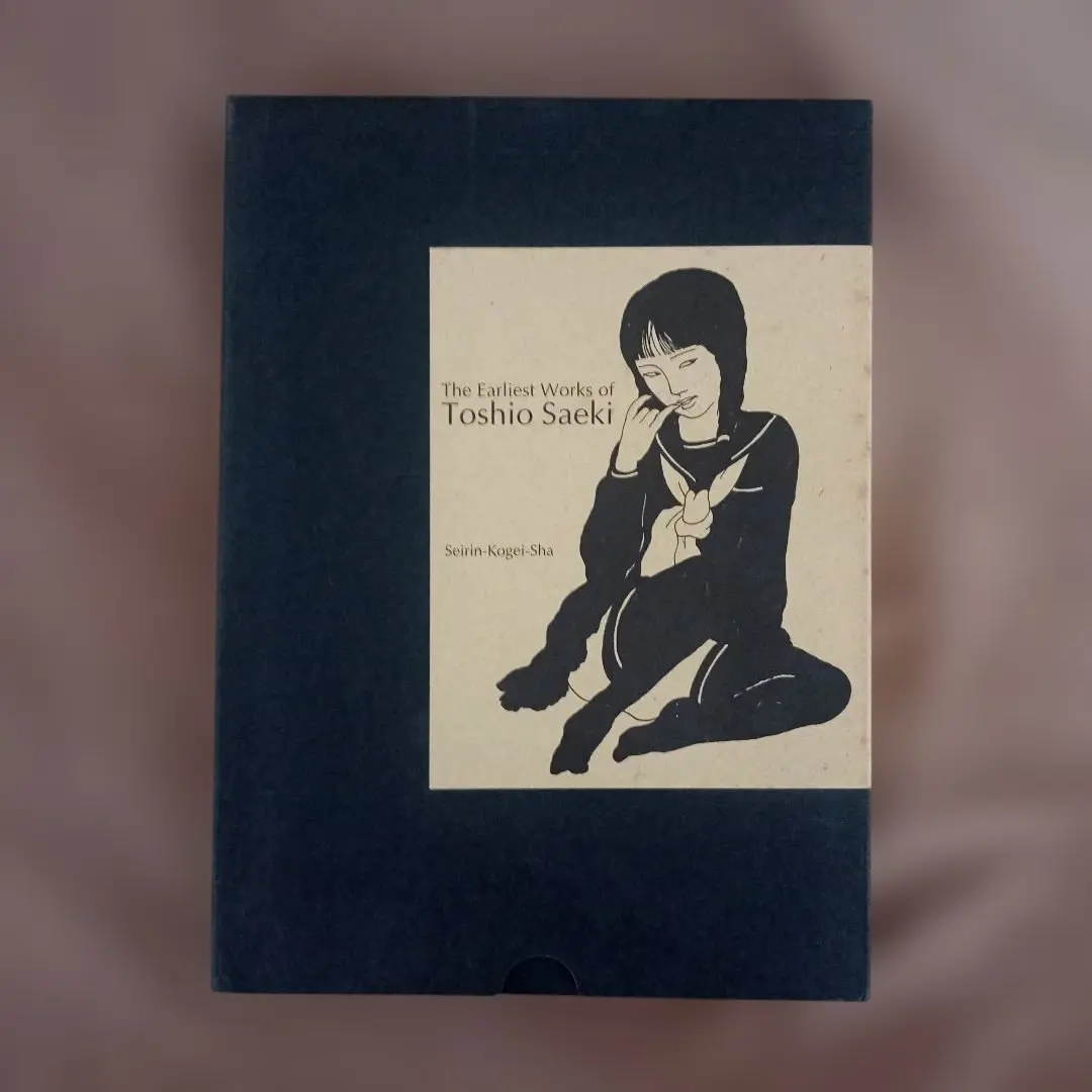 2026年最新】佐伯俊男最初期画集の人気アイテム - メルカリ